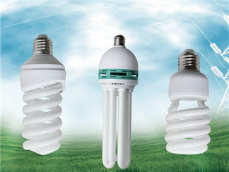 Energy saving lamp